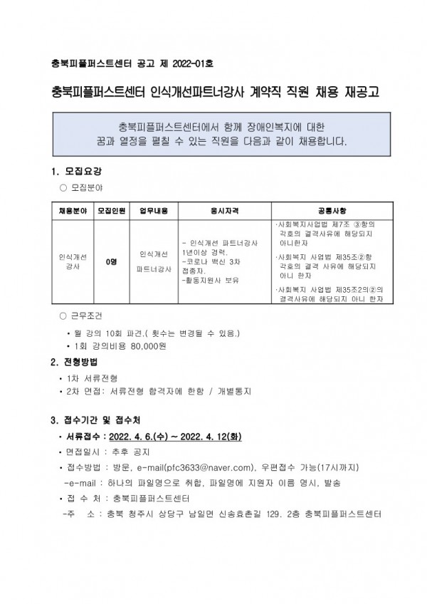 c36ed7103ff8a7fd190e88022ab1c1fc.jpg