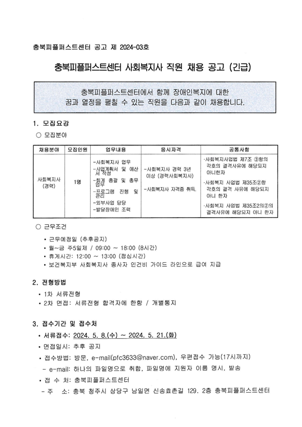 3e823599f16a0e5dd26c250f18a8e58d.png