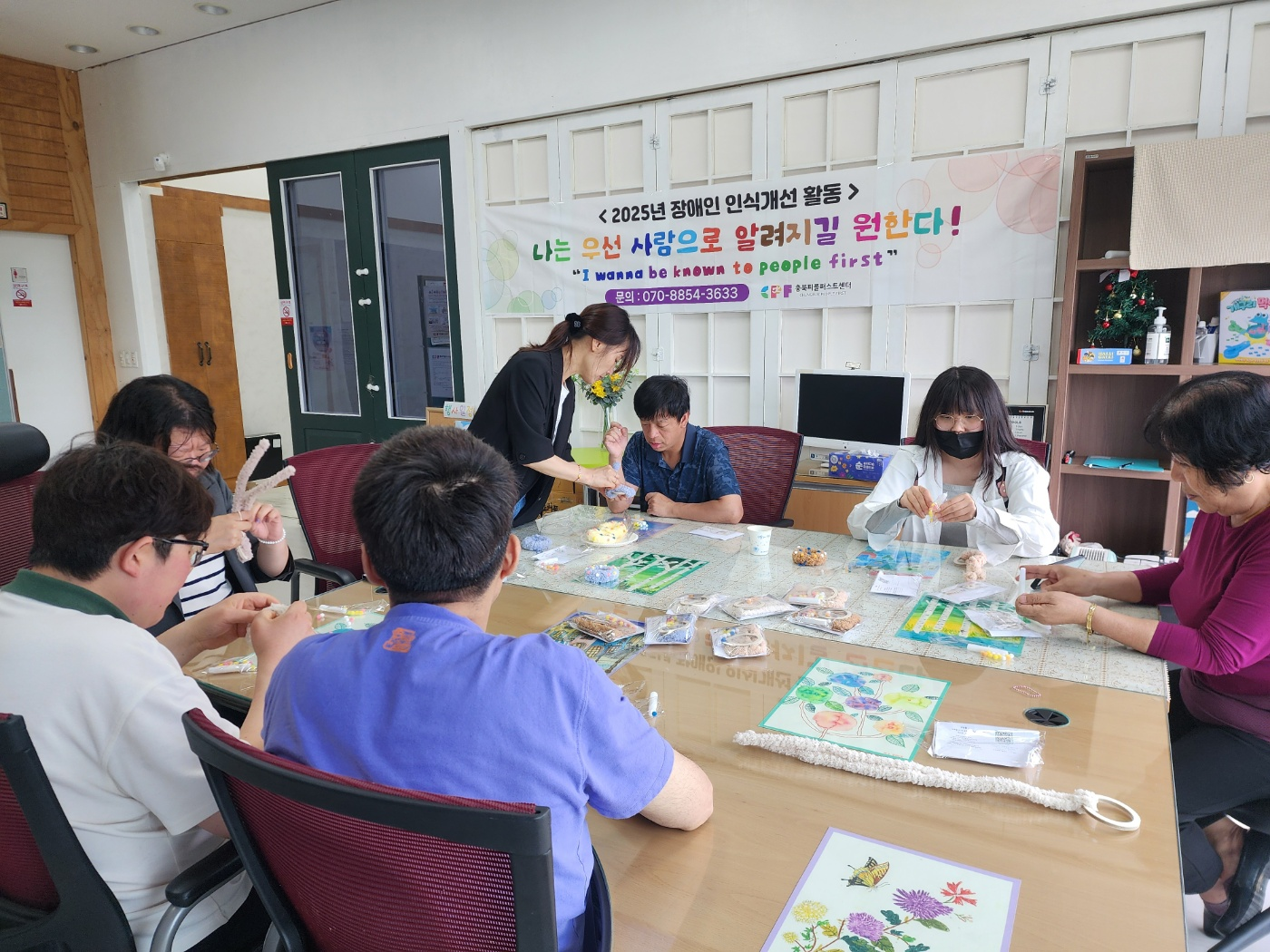 [2025. 5. 19.] 장애인인식개선 2회차 활동