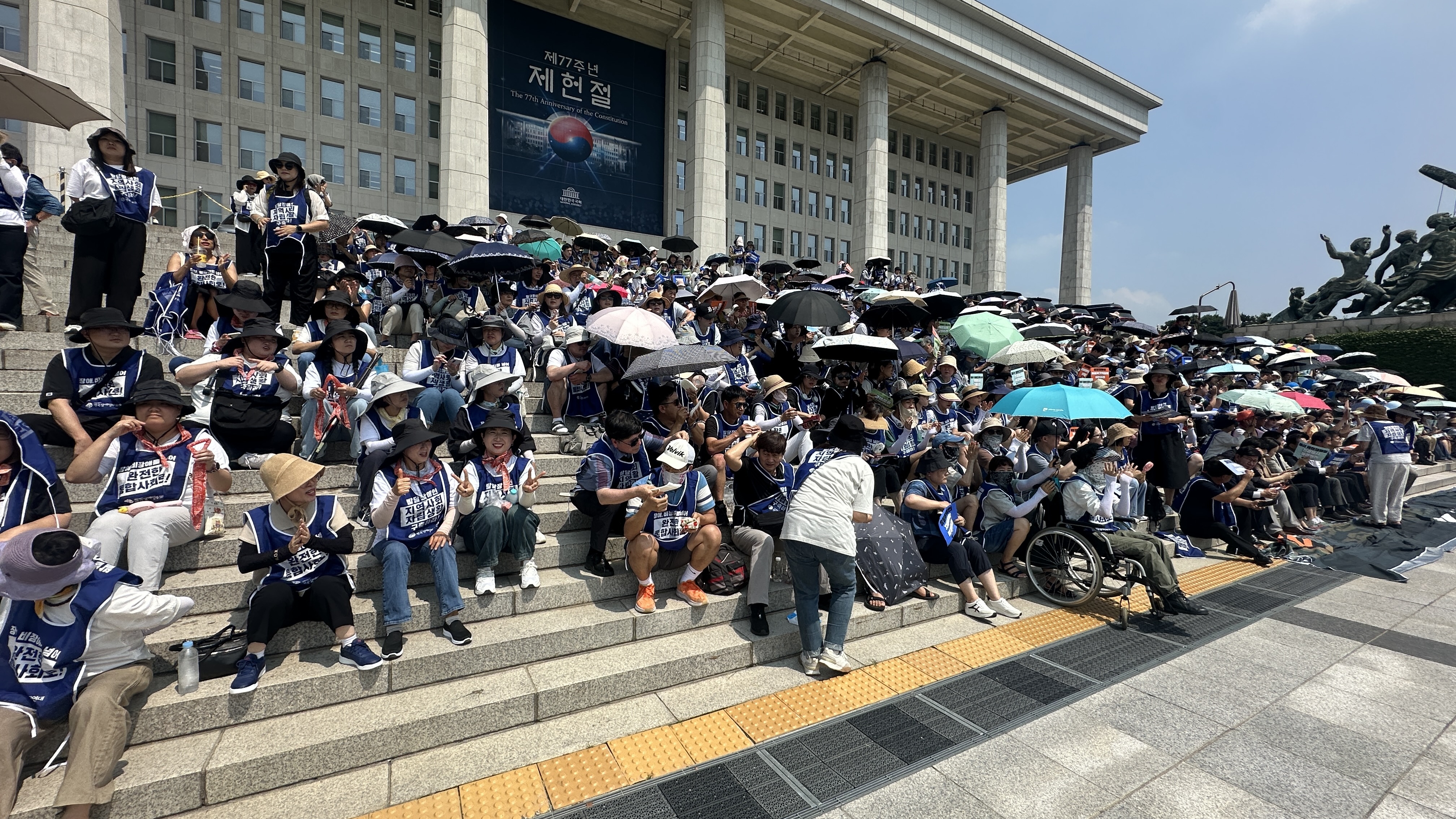 [2025. 7. 8.]참정권활동 8회차