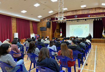 [2025. 11. 3.] 장애인 인식개선 활동 9회차